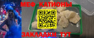 apvp Кинель
