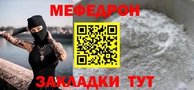 apvp Кинель
