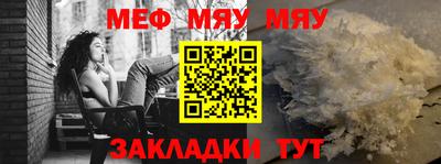 эйфоретик Кингисепп