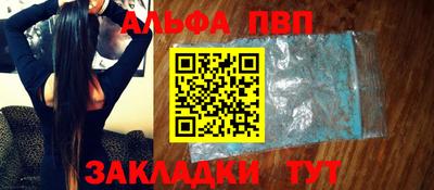 хмурый Кимры