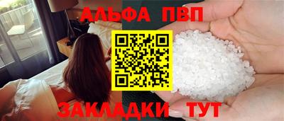 ешки Конаково