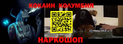 хмурый Кимры