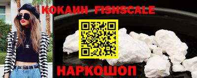 apvp Кинель
