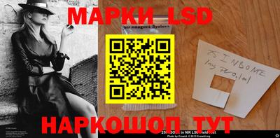 apvp Кинель