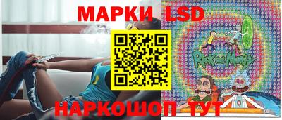 эйфоретик Кингисепп