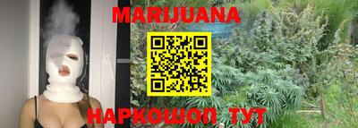 ALPHA PVP Коммунар