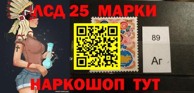apvp Кинель