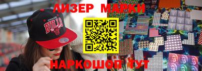 apvp Кинель