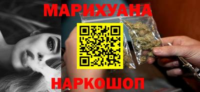 хмурый Кимры