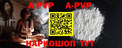 хмурый Кимры
