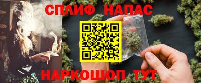 apvp Кинель