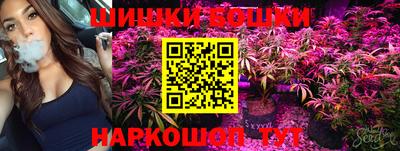apvp Кинель