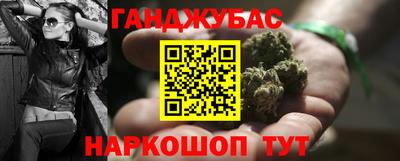 эйфоретик Кингисепп