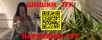 эйфоретик Кингисепп