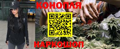 хмурый Кимры