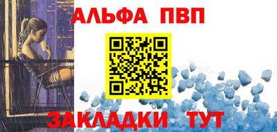хмурый Кимры