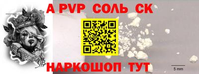 эйфоретик Кингисепп