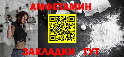 ALPHA PVP Коммунар