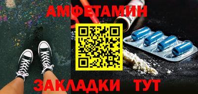 ешки Конаково