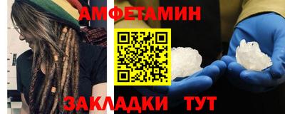 эйфоретик Кингисепп