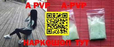 ешки Конаково