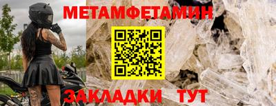 эйфоретик Кингисепп