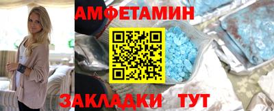 хмурый Кимры