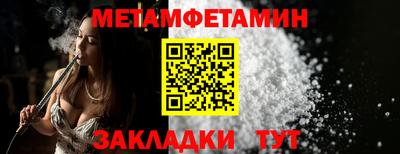 хмурый Кимры