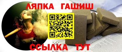 хмурый Кимры