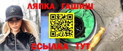 хмурый Кимры