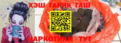 хмурый Кимры
