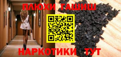 хмурый Кимры