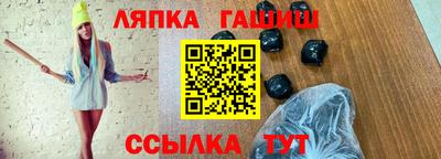 хмурый Кимры