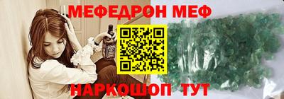 эйфоретик Кингисепп