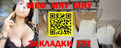 apvp Кинель