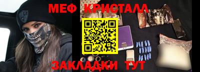 хмурый Кимры
