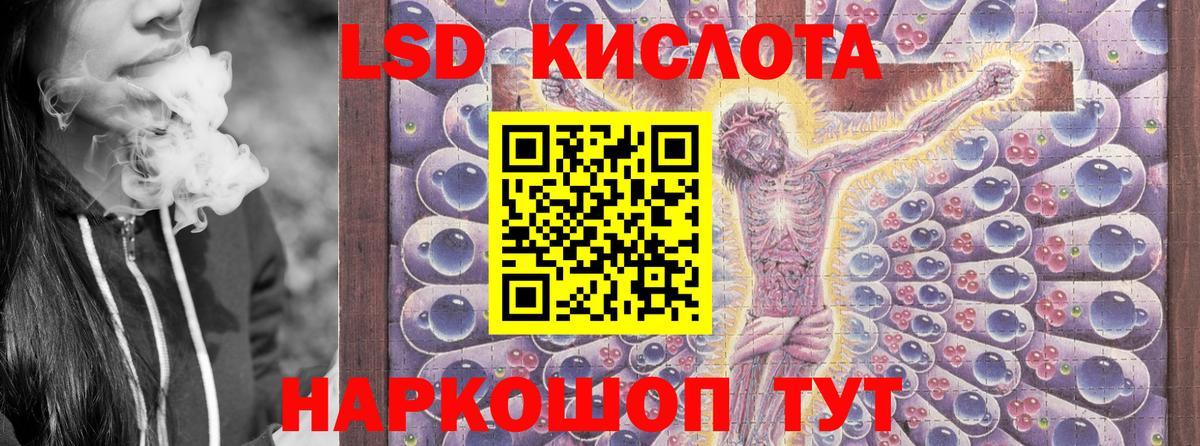 Кудымкар  Марки N-bome 1,5мг  купить закладку  Вход с VPN 
